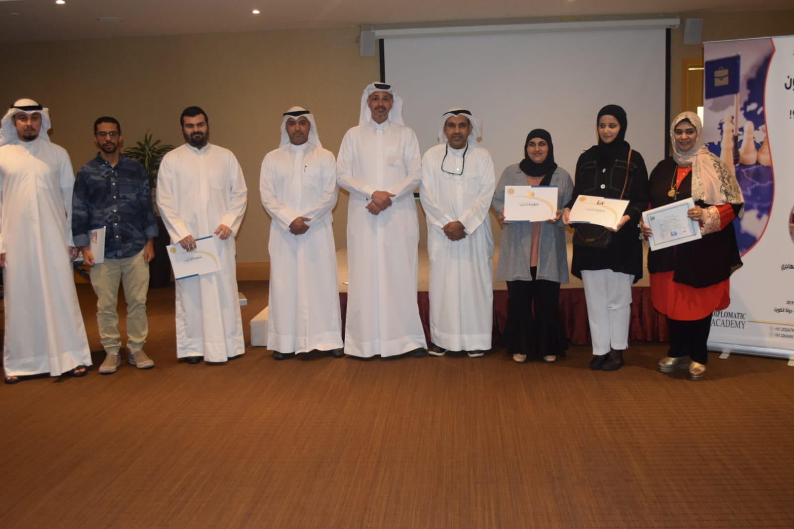 How to be a diplomatic in your life program (Kuwait) done at 01/04/2019