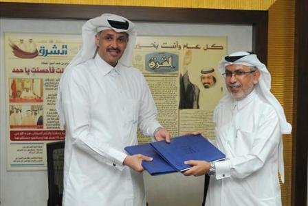 “Al Sharq” signs a partnership agreement with the Diplomatic Center for Strategic Studies