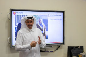 تم تنفيذ برنامج البروتوكول والاتيكيت الدولي والدبلوماسي بالاشتراك مع التعليم المستمر في جامعة قطر من تاريخ 21 الي 23 ابريل 2019