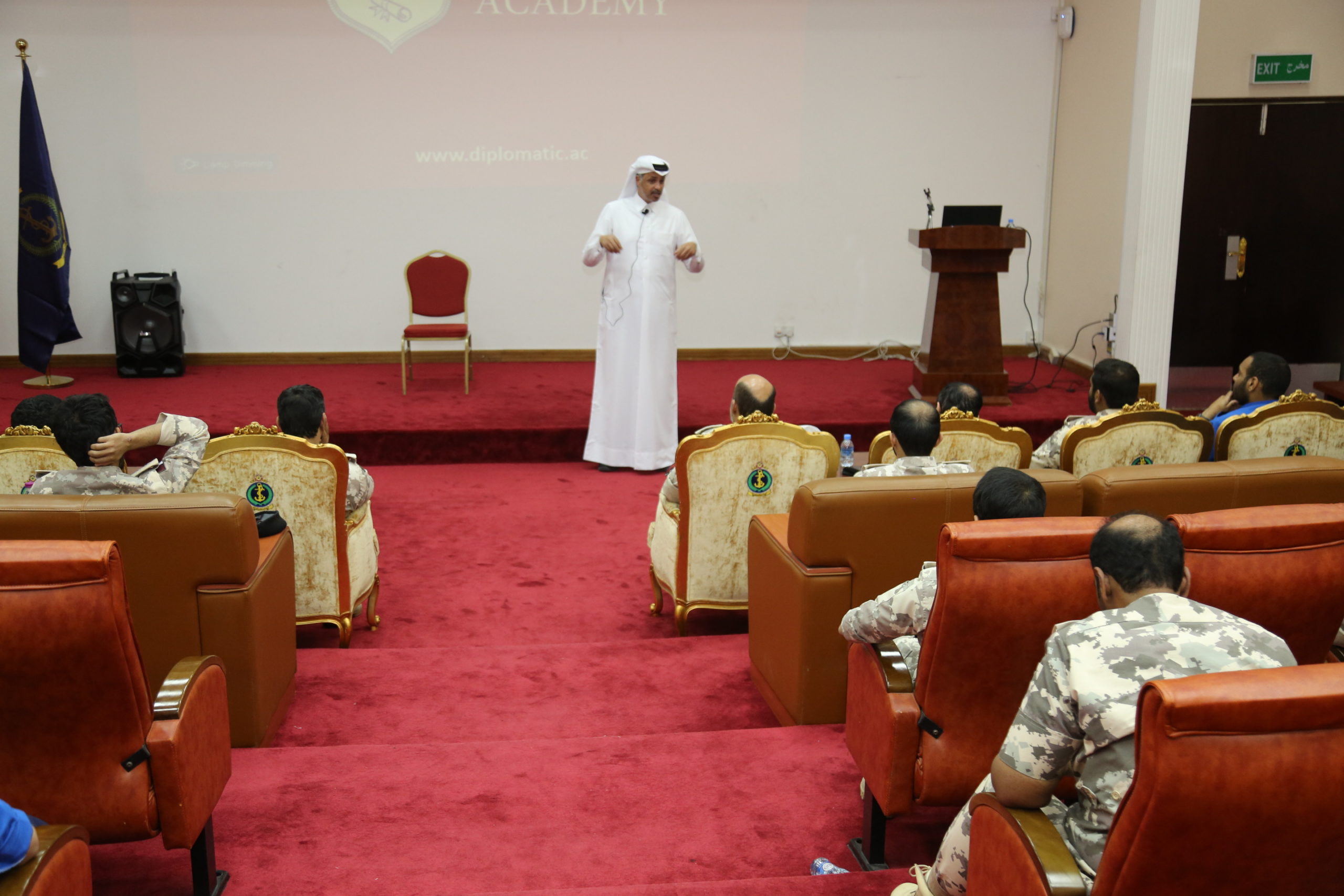 The Etiquette and international protocol for Accompanying Official Delegates course was concluded from 1 to 5 March 2020