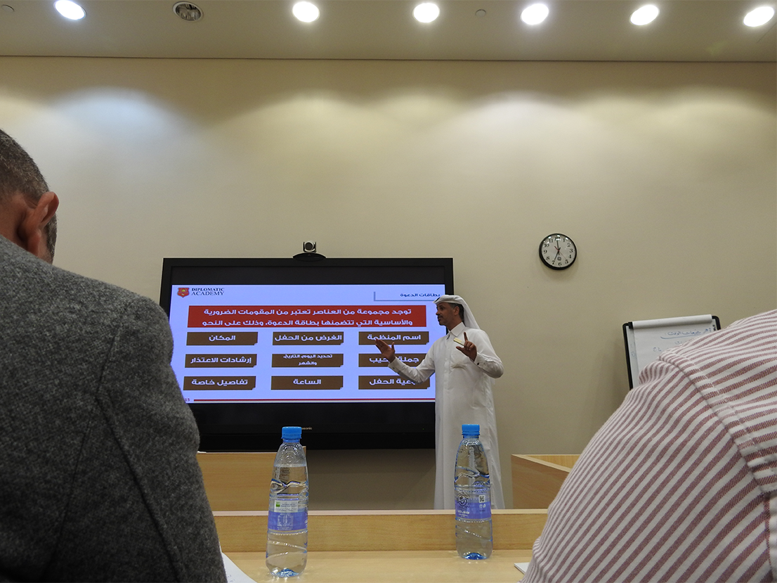 Protocol and etiquette dealing with dignitaries program held at Qatar University in partnership with continuing education from 1 to 3 March 2020
