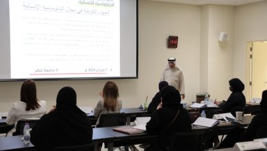 The Diplomatic Academy and the Community Service and Continuing Education Center at Qatar University concluded the international training program (Humanitarian Diplomacy)