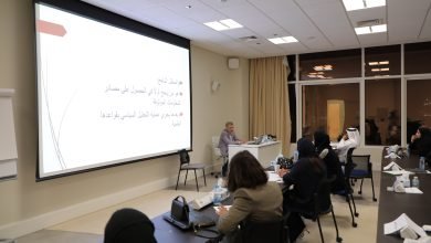 The Diplomatic Academy, in partnership with Qatar University, concluded the Political Analysis Program, which lasted for 5 days during the period from May 26 to 30, 2024