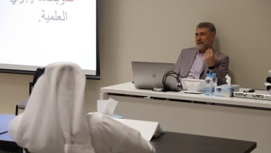 The Diplomatic Academy, in partnership with Qatar University, concluded the Political Analysis Program, which lasted for 5 days during the period from May 26 to 30, 2024