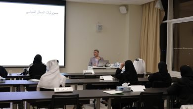 The Diplomatic Academy, in partnership with Qatar University, concluded the Political Analysis Program, which lasted for 5 days during the period from May 26 to 30, 2024