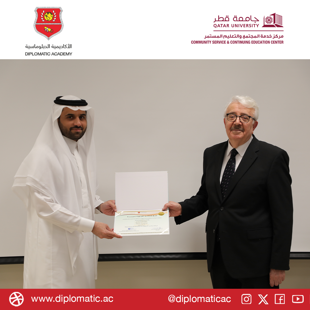 اختتمت الأكاديمية الدبلوماسية بالشراكة مع جامعة قطر برنامج فن التفاوض والذي استمر لمدة 5 أيام خلال الفترة من 2 إلى 6 يونيو 2024