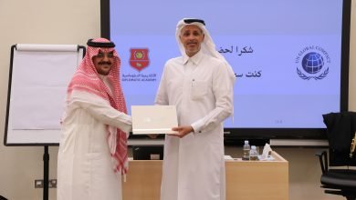 The Diplomatic Academy, in partnership with Qatar University, concluded the training program on how to be a diplomat in your life, which lasted for five days during the period between July 7-11, 2024