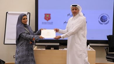 The Diplomatic Academy, in partnership with Qatar University, concluded the training program on how to be a diplomat in your life, which lasted for five days during the period between July 7-11, 2024