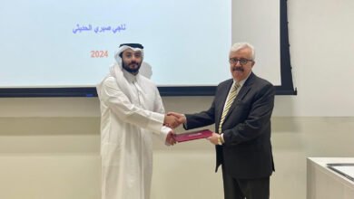 The Diplomatic Academy, in partnership with Qatar University, concluded the public diplomacy program, which lasted for 5 days during the period from September 22 to 26, 2024