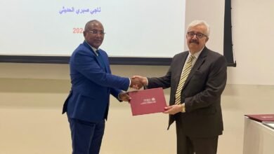 The Diplomatic Academy, in partnership with Qatar University, concluded the public diplomacy program, which lasted for 5 days during the period from September 22 to 26, 2024