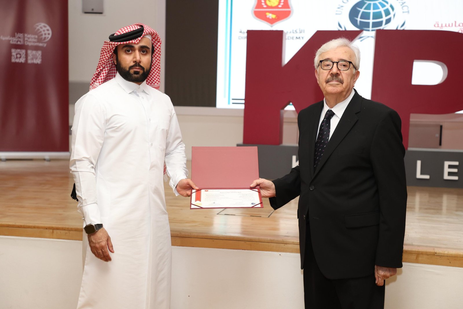 The Diplomatic Academy, in partnership with the Katara Center for Public Diplomacy, concluded the Cultural Diplomacy Program from December 22 to 25, 2024.