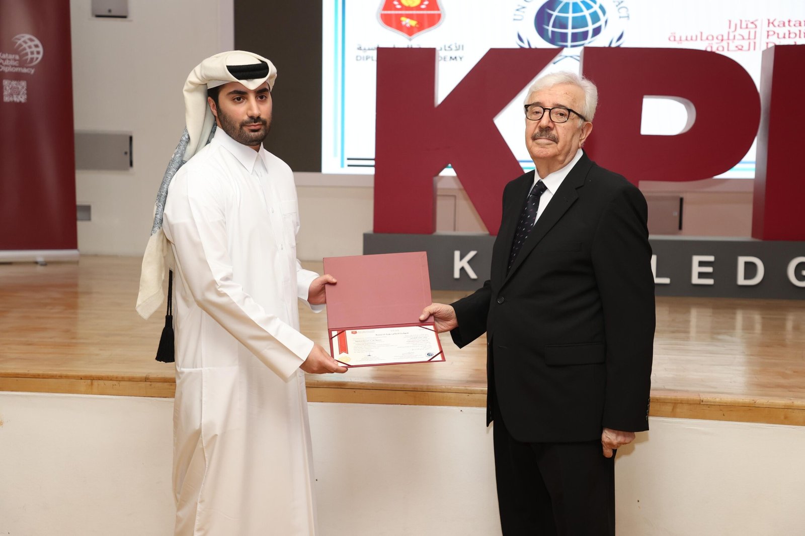 The Diplomatic Academy, in partnership with the Katara Center for Public Diplomacy, concluded the Cultural Diplomacy Program from December 22 to 25, 2024.