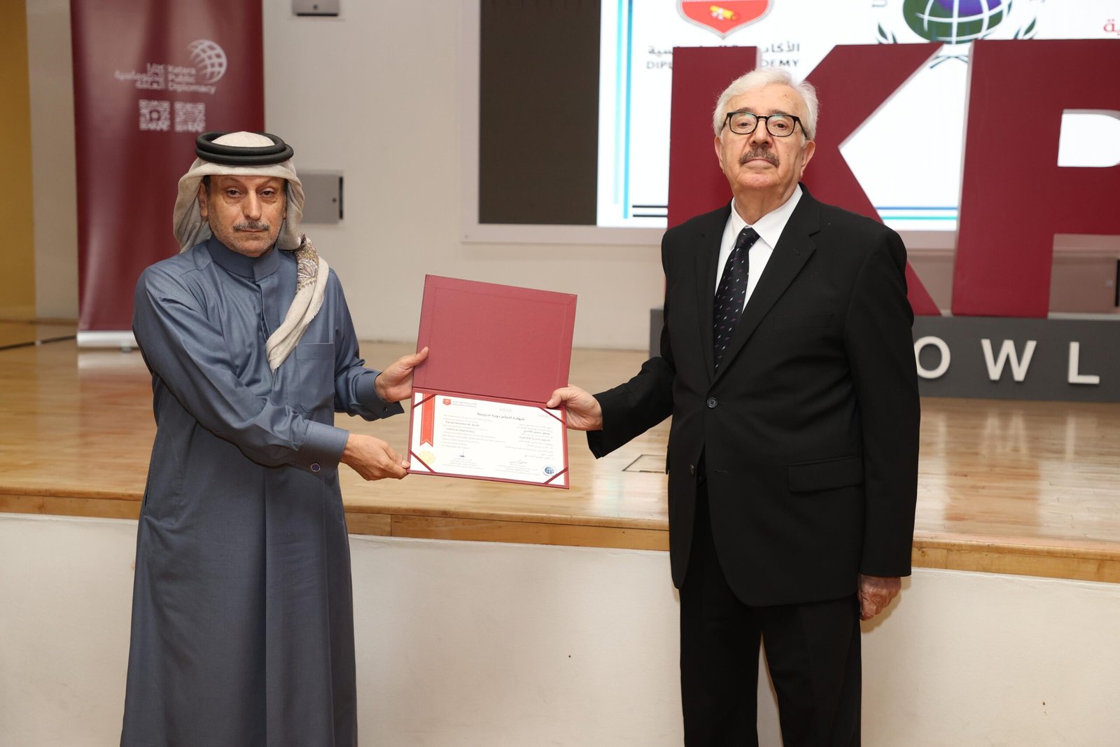 The Diplomatic Academy, in partnership with the Katara Center for Public Diplomacy, concluded the Cultural Diplomacy Program from December 22 to 25, 2024.