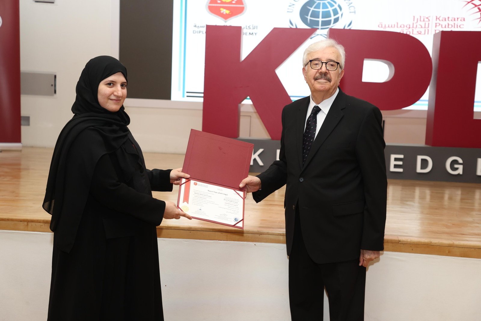 The Diplomatic Academy, in partnership with the Katara Center for Public Diplomacy, concluded the Cultural Diplomacy Program from December 22 to 25, 2024.