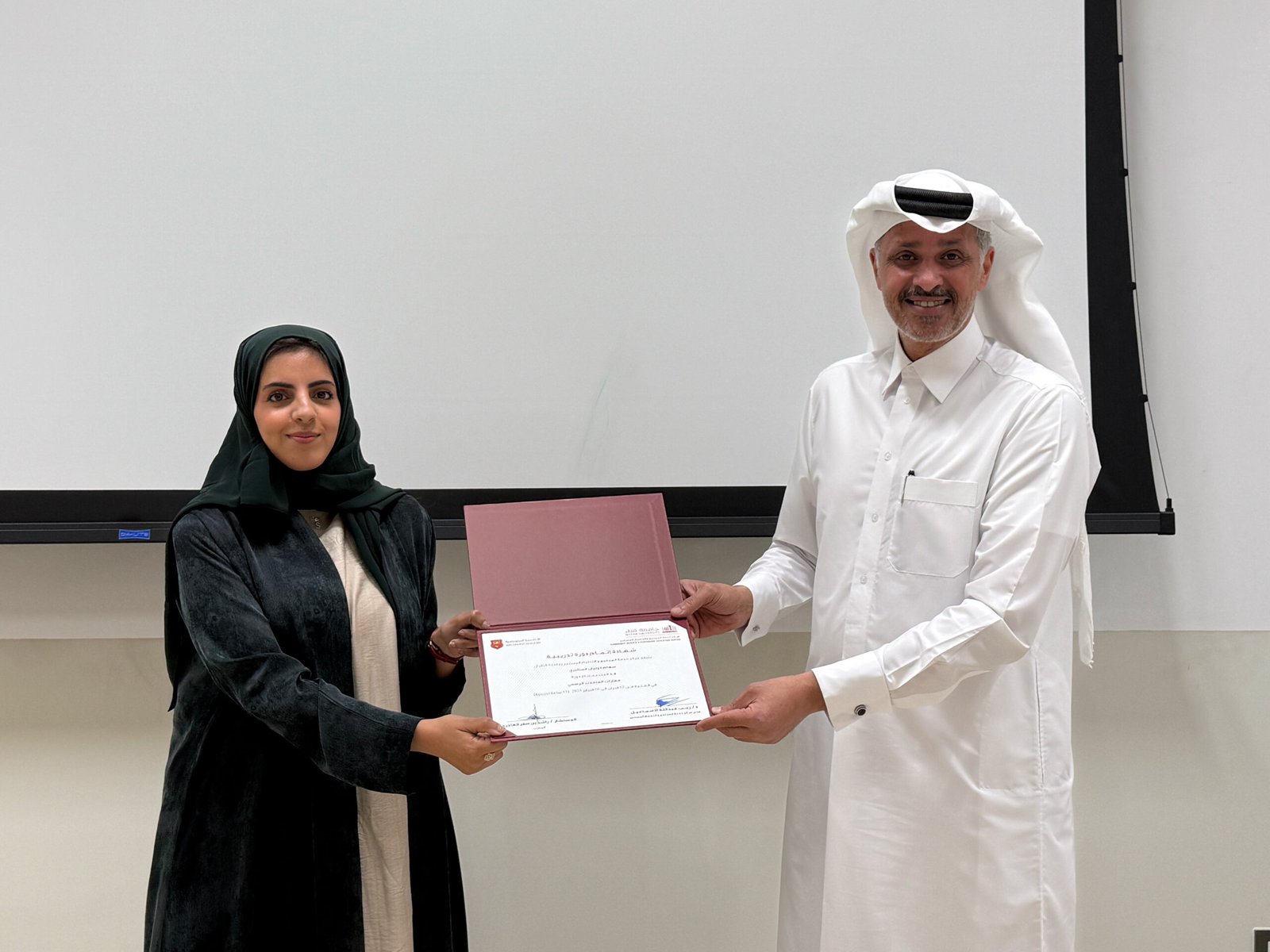 The Diplomatic Academy, in partnership with the Community Service and Continuing Education Center at Qatar University, concluded the Official Spokesperson Skills Program, which lasted for five days from February 2 to 6, 2025