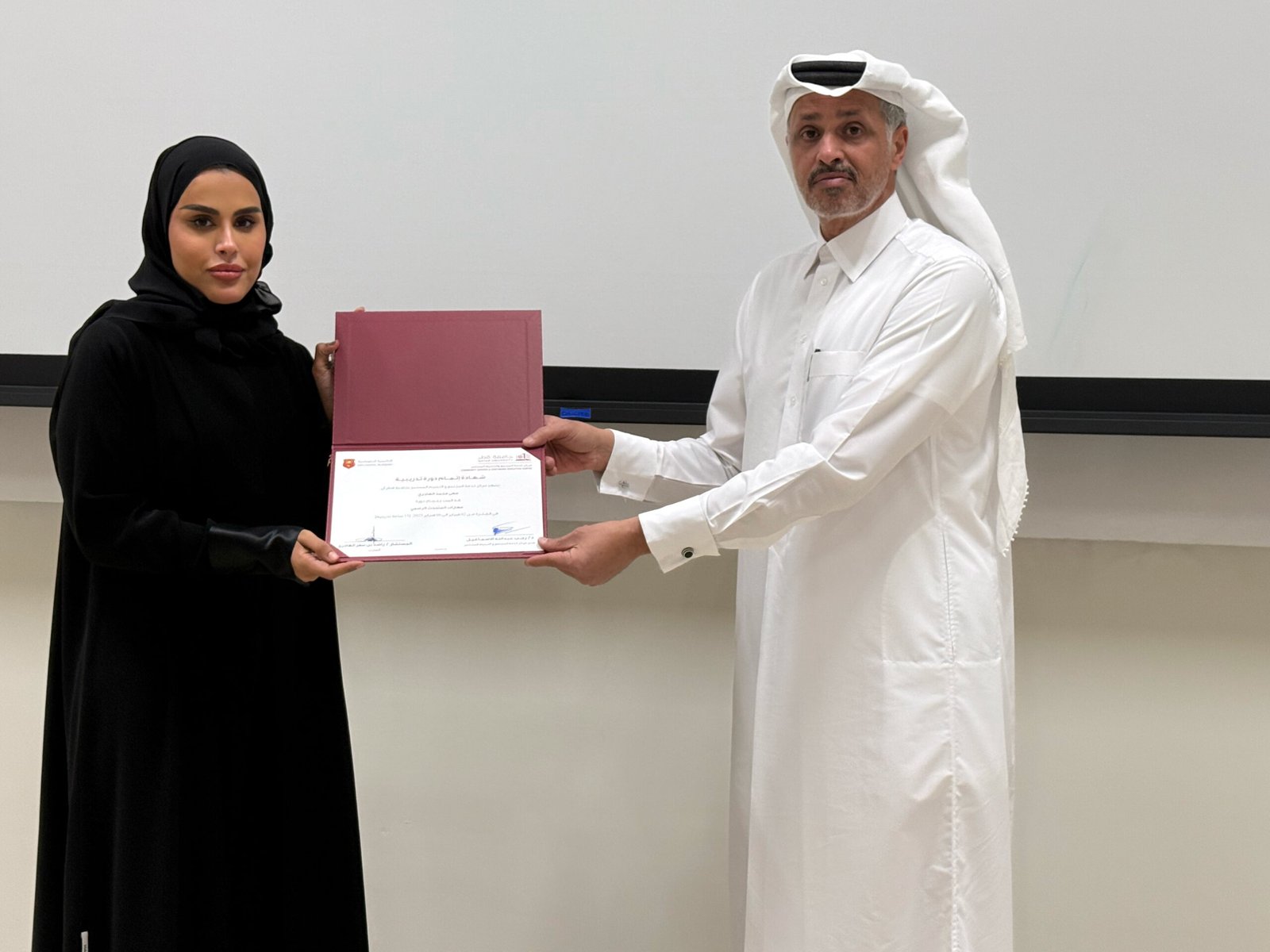 The Diplomatic Academy, in partnership with the Community Service and Continuing Education Center at Qatar University, concluded the Official Spokesperson Skills Program, which lasted for five days from February 2 to 6, 2025