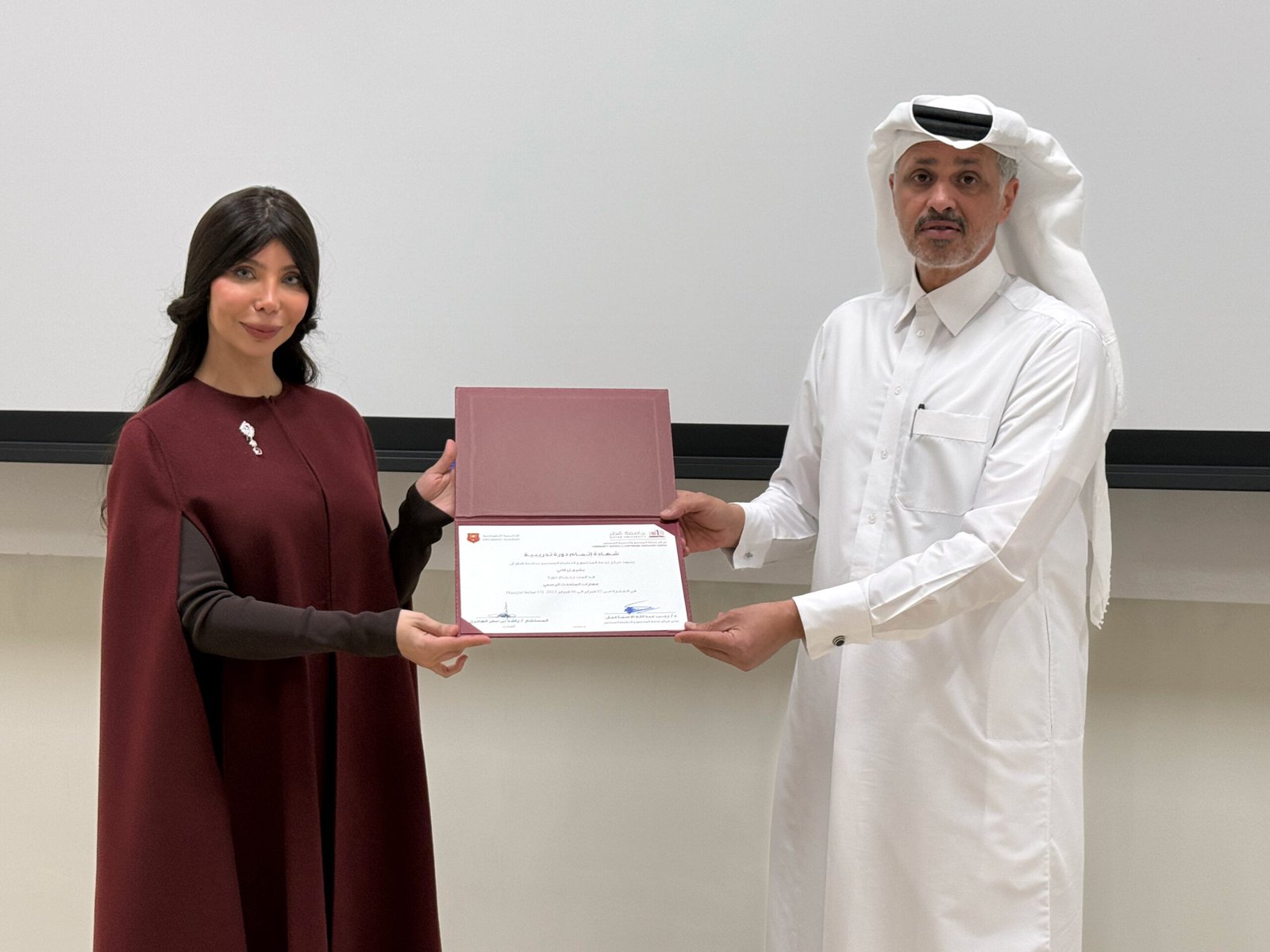 The Diplomatic Academy, in partnership with the Community Service and Continuing Education Center at Qatar University, concluded the Official Spokesperson Skills Program, which lasted for five days from February 2 to 6, 2025