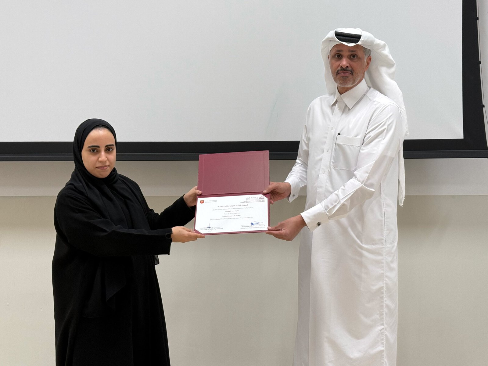 The Diplomatic Academy, in partnership with the Community Service and Continuing Education Center at Qatar University, concluded the Official Spokesperson Skills Program, which lasted for five days from February 2 to 6, 2025