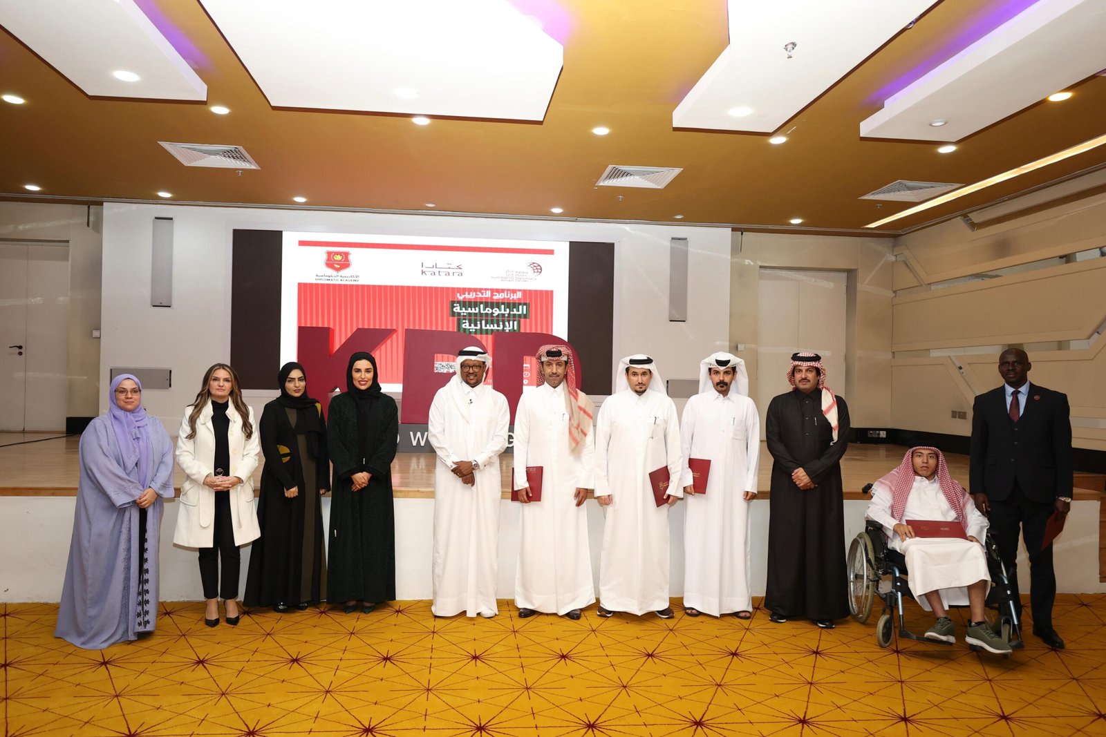 The Diplomatic Academy, in partnership with the Katara Center for Public Diplomacy, concluded the international training program (Humanitarian Diplomacy), which lasted for three days during the period from February 16-18, 2025.