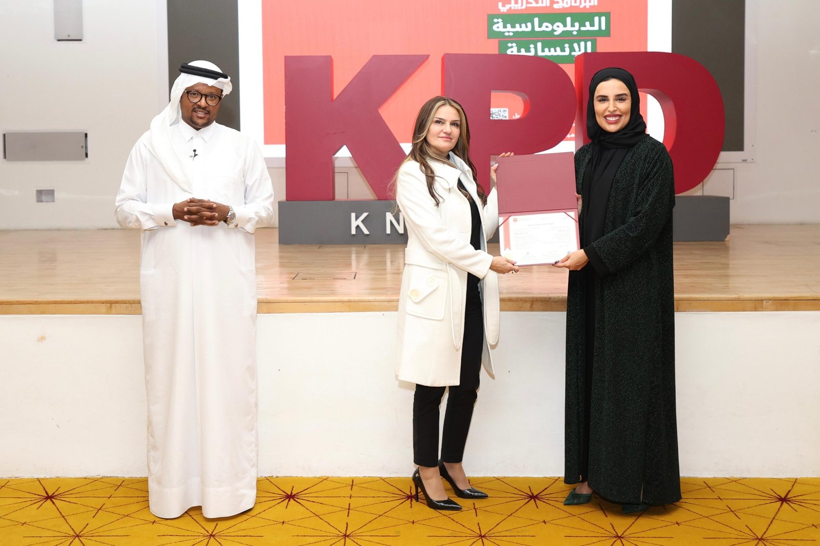 The Diplomatic Academy, in partnership with the Katara Center for Public Diplomacy, concluded the international training program (Humanitarian Diplomacy), which lasted for three days during the period from February 16-18, 2025.