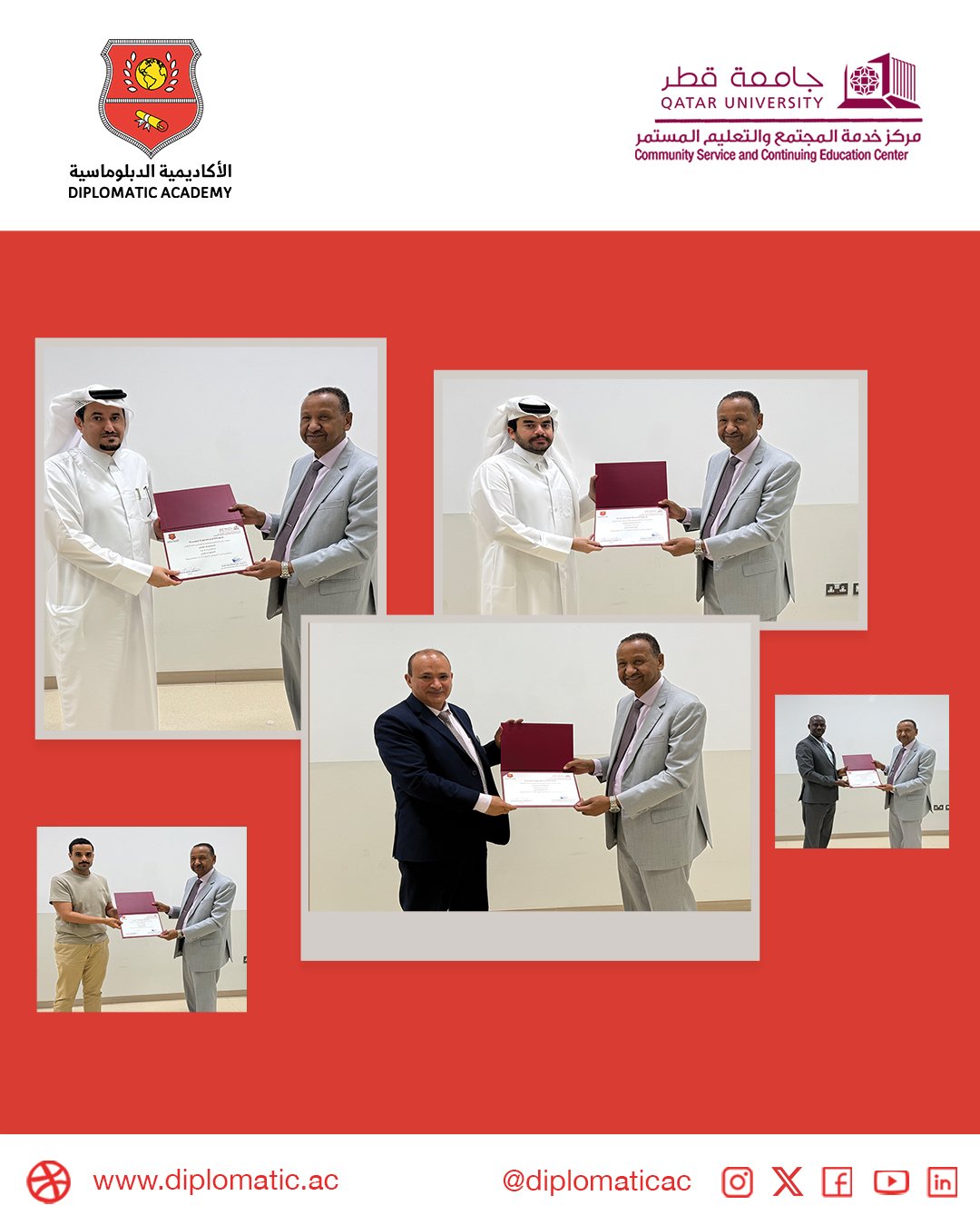 اختتمت الأكاديمية الدبلوماسية بالشراكة مع جامعة قطر برنامج التحليل السياسي والذي استمر لمدة 3 أيام خلال الفترة من 22 إلى 24 ابريل 2025
