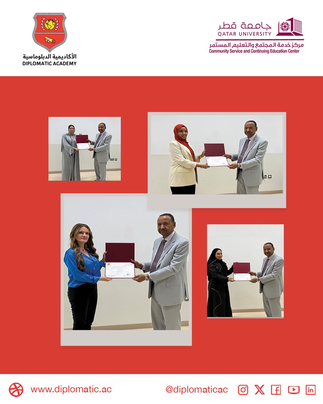 اختتمت الأكاديمية الدبلوماسية بالشراكة مع جامعة قطر برنامج التحليل السياسي والذي استمر لمدة 3 أيام خلال الفترة من 22 إلى 24 ابريل 2025