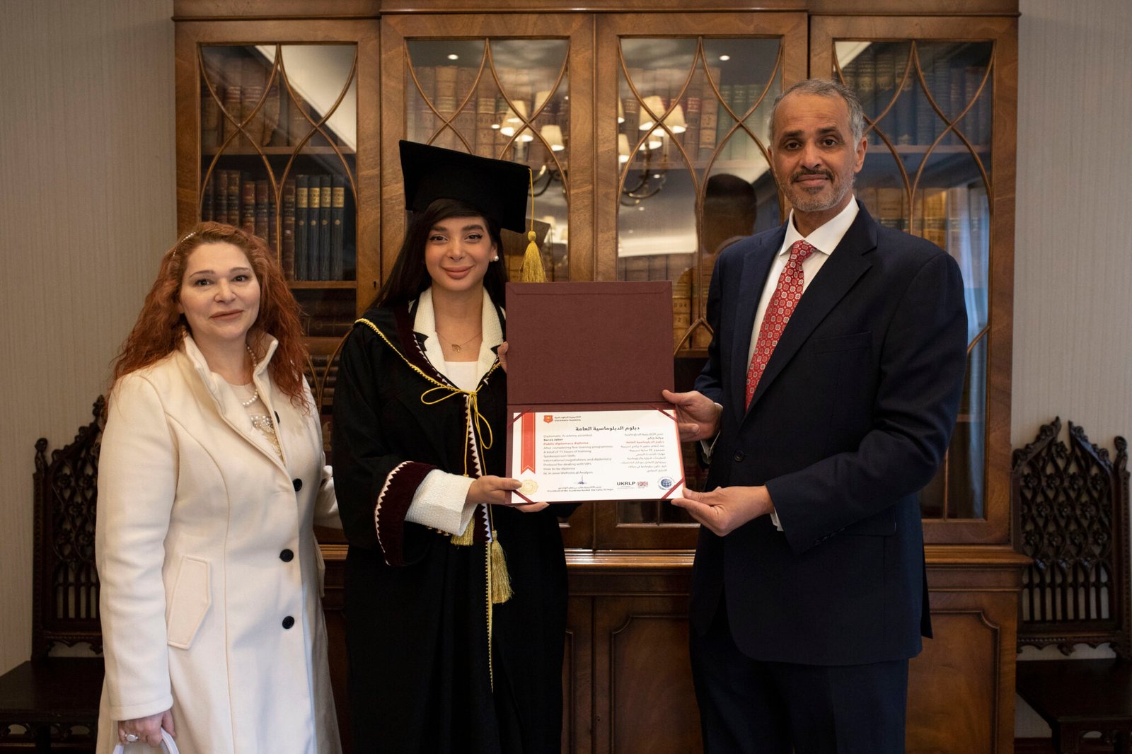 اختتمت الأكاديمية الدبلوماسية برنامج المفاوضات الدولية والدبلوماسية الذي عُقد في لندن من 2 إلى 4 مايو 2025