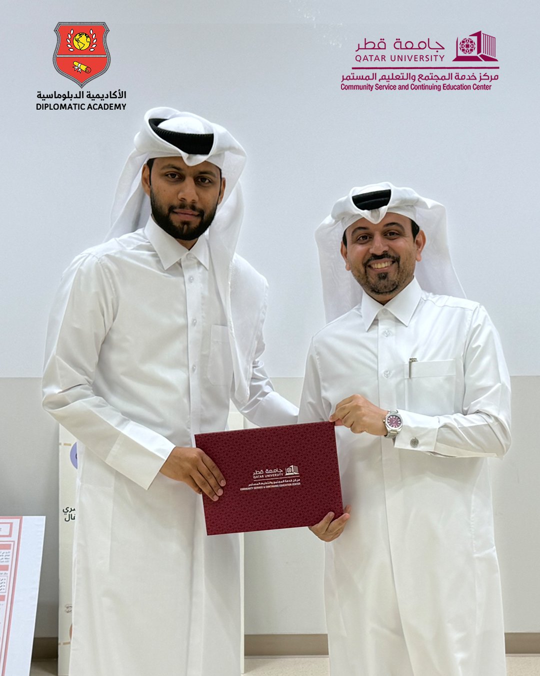 يسر الأكاديمية الدبلوماسية أن تعلن عن اختتام برنامج أساسيات فن الإلقاء والمواجهة الجماهيرية، الذي نظمته بالتعاون مع مركز خدمة المجتمع والتعليم المستمر بجامعة قطر.