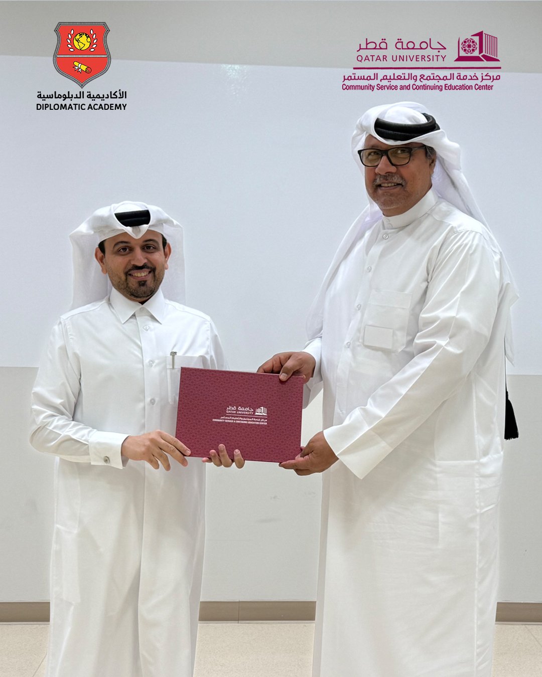 يسر الأكاديمية الدبلوماسية أن تعلن عن اختتام برنامج أساسيات فن الإلقاء والمواجهة الجماهيرية، الذي نظمته بالتعاون مع مركز خدمة المجتمع والتعليم المستمر بجامعة قطر.