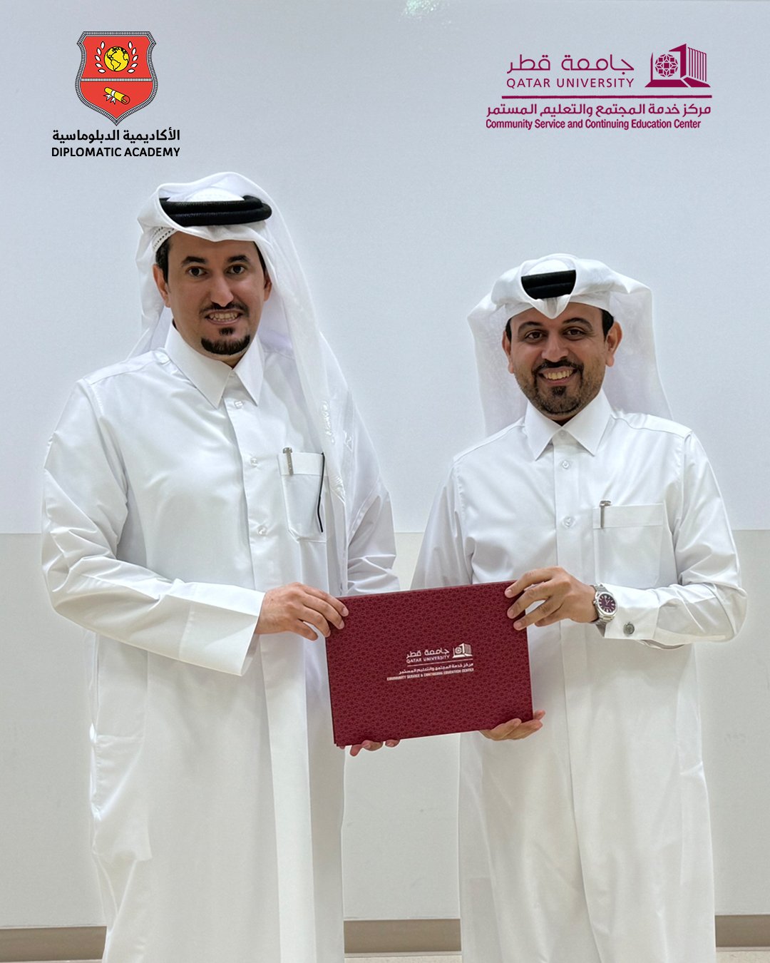 يسر الأكاديمية الدبلوماسية أن تعلن عن اختتام برنامج أساسيات فن الإلقاء والمواجهة الجماهيرية، الذي نظمته بالتعاون مع مركز خدمة المجتمع والتعليم المستمر بجامعة قطر.