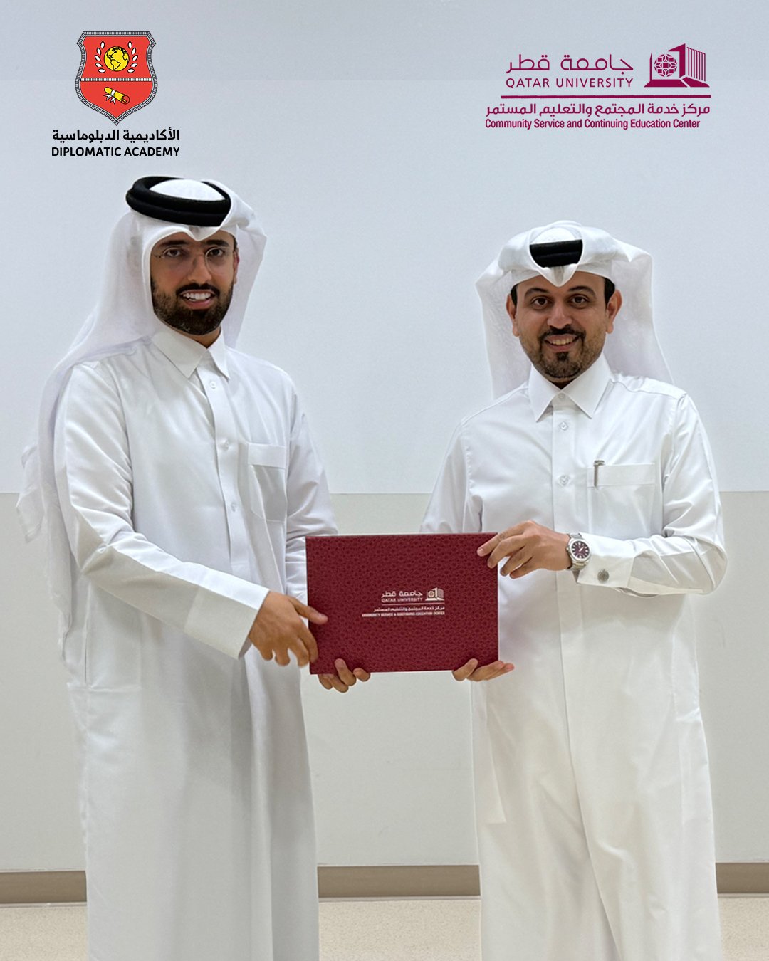 يسر الأكاديمية الدبلوماسية أن تعلن عن اختتام برنامج أساسيات فن الإلقاء والمواجهة الجماهيرية، الذي نظمته بالتعاون مع مركز خدمة المجتمع والتعليم المستمر بجامعة قطر.