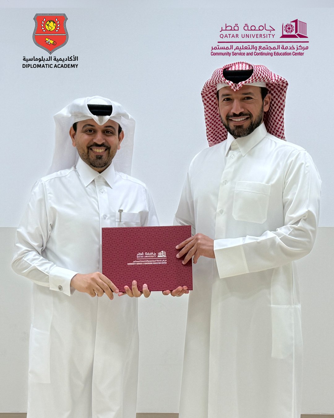 يسر الأكاديمية الدبلوماسية أن تعلن عن اختتام برنامج أساسيات فن الإلقاء والمواجهة الجماهيرية، الذي نظمته بالتعاون مع مركز خدمة المجتمع والتعليم المستمر بجامعة قطر.