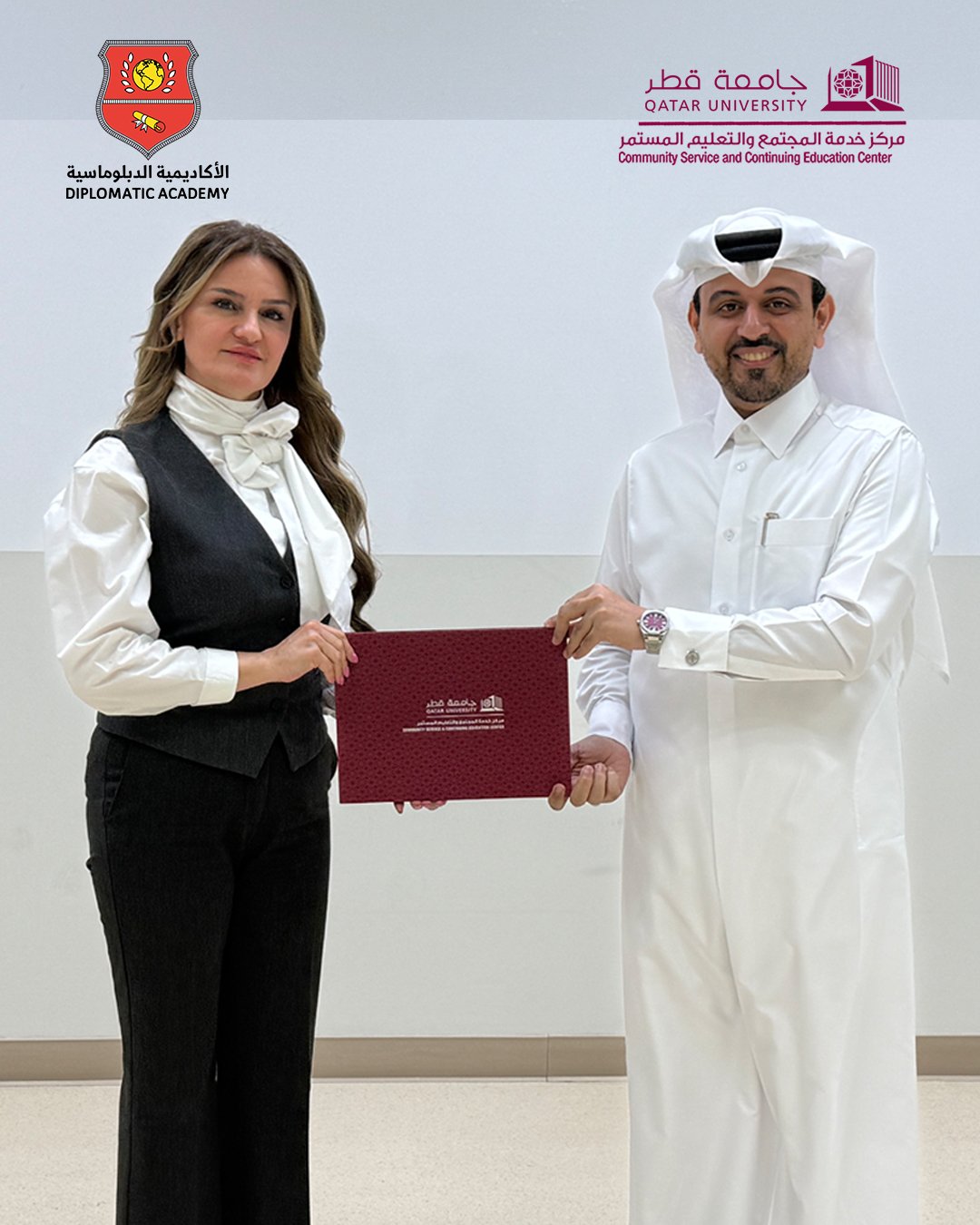 يسر الأكاديمية الدبلوماسية أن تعلن عن اختتام برنامج أساسيات فن الإلقاء والمواجهة الجماهيرية، الذي نظمته بالتعاون مع مركز خدمة المجتمع والتعليم المستمر بجامعة قطر.