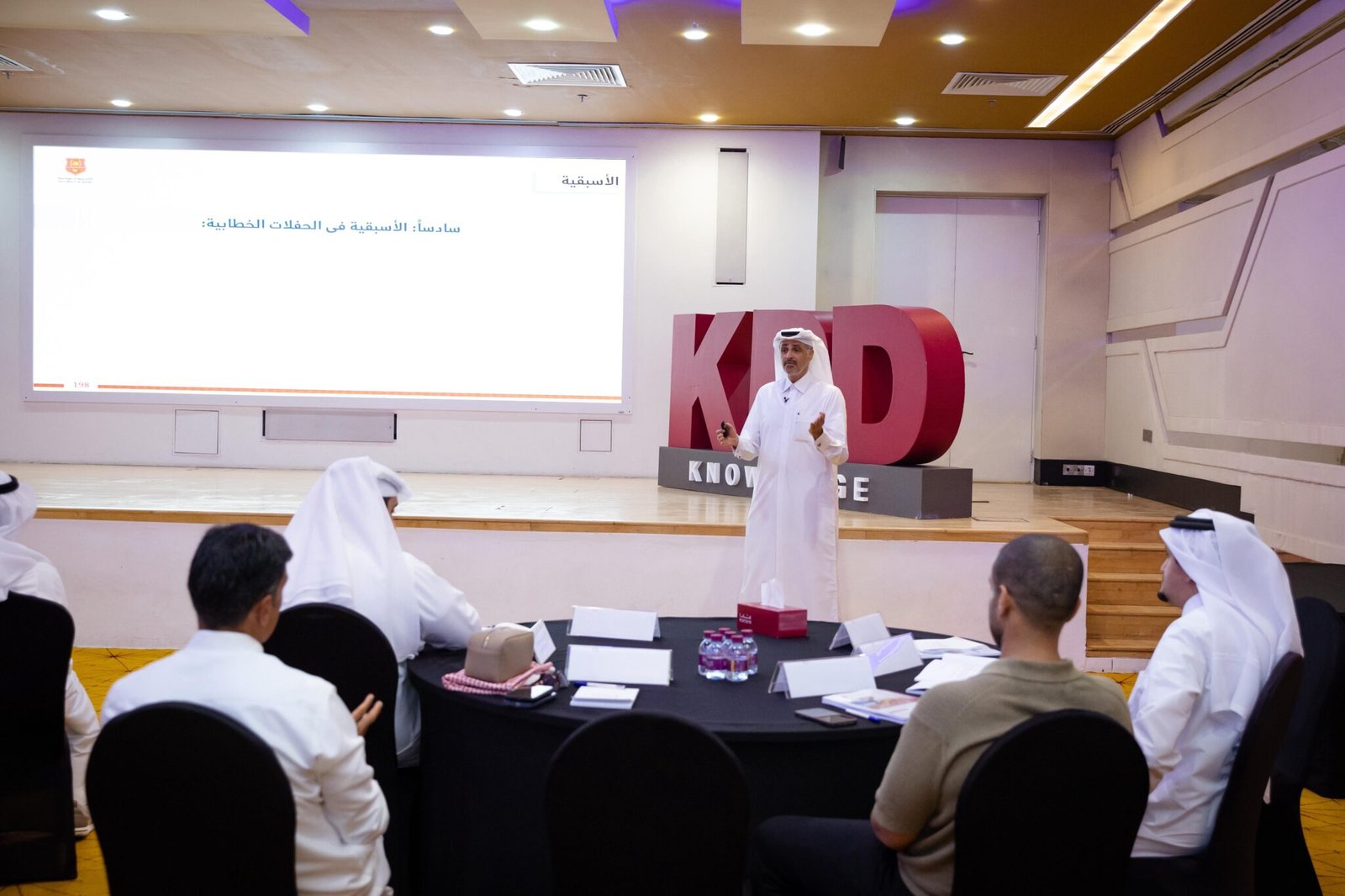 اختتمت الأكاديمية الدبلوماسية البرنامج التدريبي البروتوكول والإتيكيت الدولي والدبلوماسي بالتعاون مع مركز كتارا للدبلوماسية العامة، الذي عُقد خلال الفترة من 24 إلى 27 أغسطس 2025. اختتمت الأكاديمية الدبلوماسية البرنامج التدريبي البروتوكول والإتيكيت الدولي والدبلوماسي بالتعاون مع مركز كتارا للدبلوماسية العامة، الذي عُقد خلال الفترة من 24 إلى 27 أغسطس 2025.