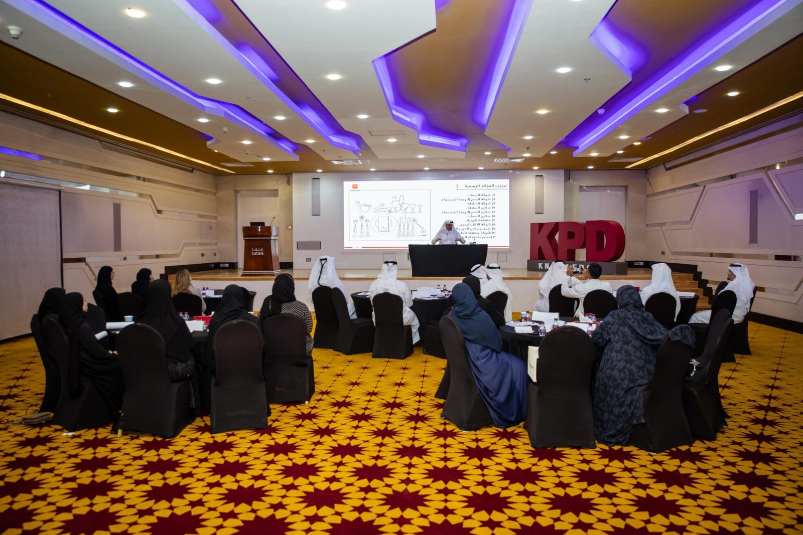 اختتمت الأكاديمية الدبلوماسية البرنامج التدريبي البروتوكول والإتيكيت الدولي والدبلوماسي بالتعاون مع مركز كتارا للدبلوماسية العامة، الذي عُقد خلال الفترة من 24 إلى 27 أغسطس 2025. اختتمت الأكاديمية الدبلوماسية البرنامج التدريبي البروتوكول والإتيكيت الدولي والدبلوماسي بالتعاون مع مركز كتارا للدبلوماسية العامة، الذي عُقد خلال الفترة من 24 إلى 27 أغسطس 2025.