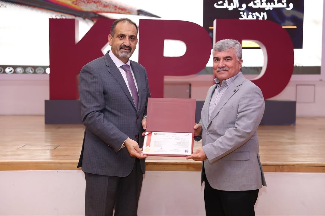 اختتمت الأكاديمية الدبلوماسية بالتعاون مع مركز كتارا للدبلوماسية العامة، فعاليات البرنامج التدريبي المتخصص بعنوان “القانون الدولي الإنساني: مبادئ، تطبيقات، وتحديات معاصرة”، وذلك خلال الفترة من 26 إلى 28 أكتوبر 2025. اختتمت الأكاديمية الدبلوماسية بالتعاون مع مركز كتارا للدبلوماسية العامة، فعاليات البرنامج التدريبي المتخصص بعنوان “القانون الدولي الإنساني: مبادئ، تطبيقات، وتحديات معاصرة”، وذلك خلال الفترة من 26 إلى 28 أكتوبر 2025.