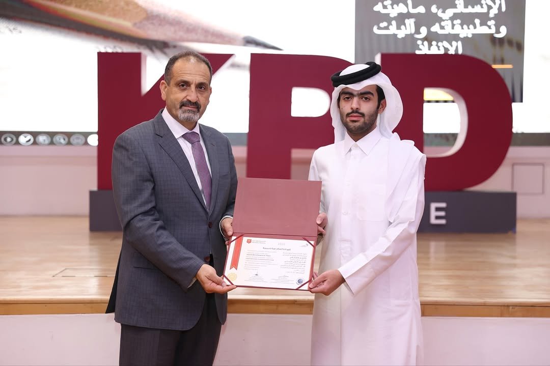 اختتمت الأكاديمية الدبلوماسية بالتعاون مع مركز كتارا للدبلوماسية العامة، فعاليات البرنامج التدريبي المتخصص بعنوان “القانون الدولي الإنساني: مبادئ، تطبيقات، وتحديات معاصرة”، وذلك خلال الفترة من 26 إلى 28 أكتوبر 2025. اختتمت الأكاديمية الدبلوماسية بالتعاون مع مركز كتارا للدبلوماسية العامة، فعاليات البرنامج التدريبي المتخصص بعنوان “القانون الدولي الإنساني: مبادئ، تطبيقات، وتحديات معاصرة”، وذلك خلال الفترة من 26 إلى 28 أكتوبر 2025.