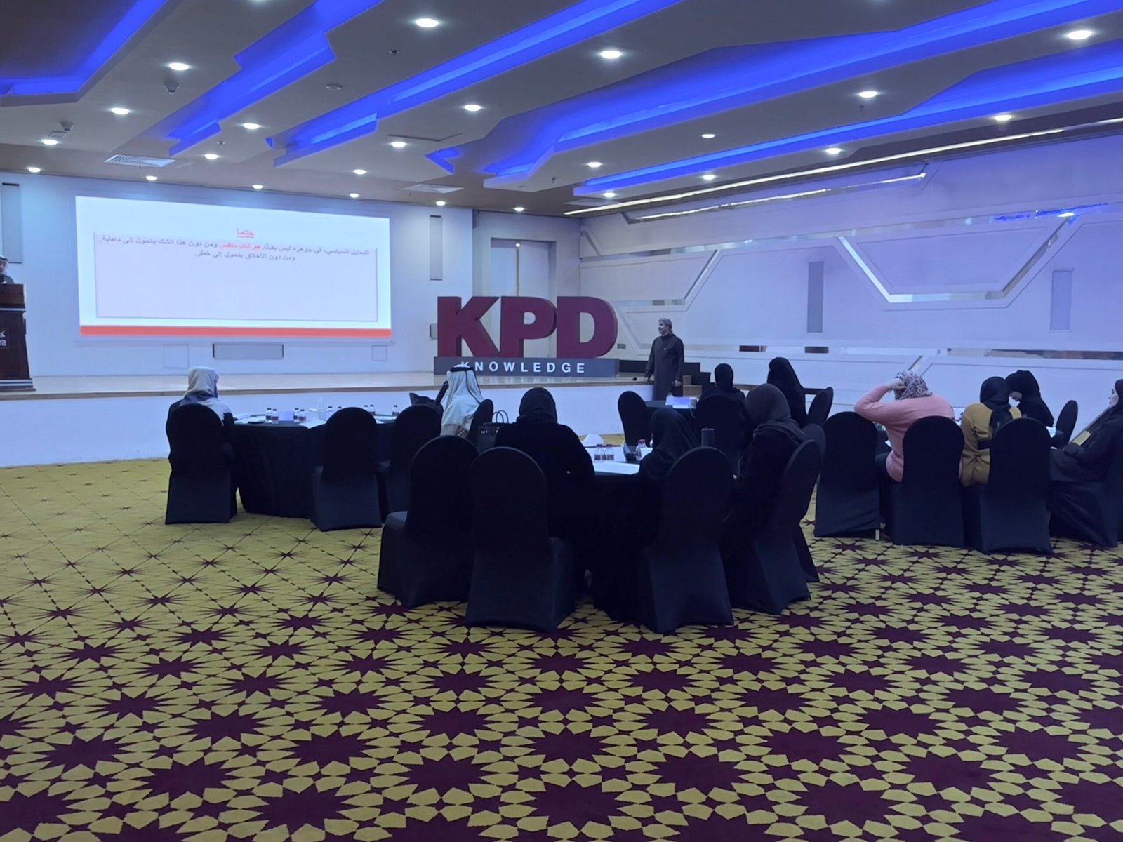 اختتمت الأكاديمية الدبلوماسية، بالتعاون مع مركز كتارا للدبلوماسية العامة، برنامجها التدريبي المتخصص في "التحليل السياسي"، والذي انعقد على مدى أربعة أيام من 18 إلى 21 يناير 2026