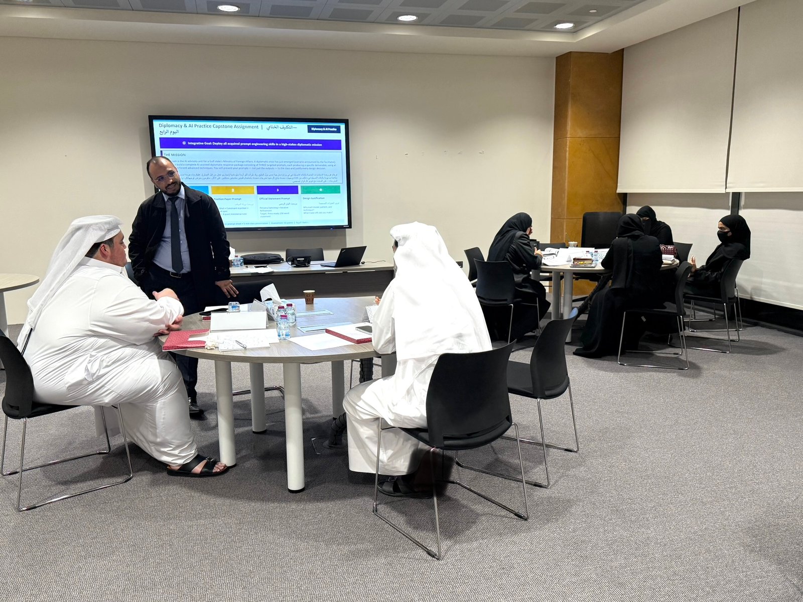 اختتام برنامج «الدبلوماسية في عصر الذكاء الاصطناعي» بجامعة قطر والذي قدّمه الدكتور محمد رضا سلطاني، وذلك خلال الفترة من 19 إلى 21 أبريل 2026.