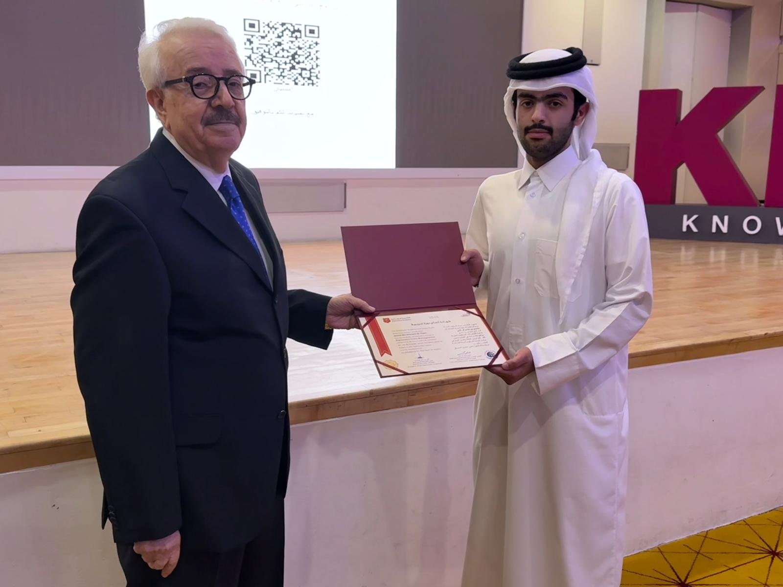 اختتمت الأكاديمية الدبلوماسية بالشراكة مع مركز كتارا للدبلوماسية العامة دورة إدارة الأزمات الدبلوماسية بنجاح، يومي 28–29 أبريل 2026