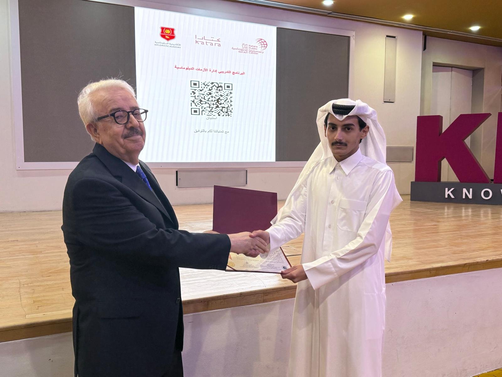 اختتمت الأكاديمية الدبلوماسية بالشراكة مع مركز كتارا للدبلوماسية العامة دورة إدارة الأزمات الدبلوماسية بنجاح، يومي 28–29 أبريل 2026