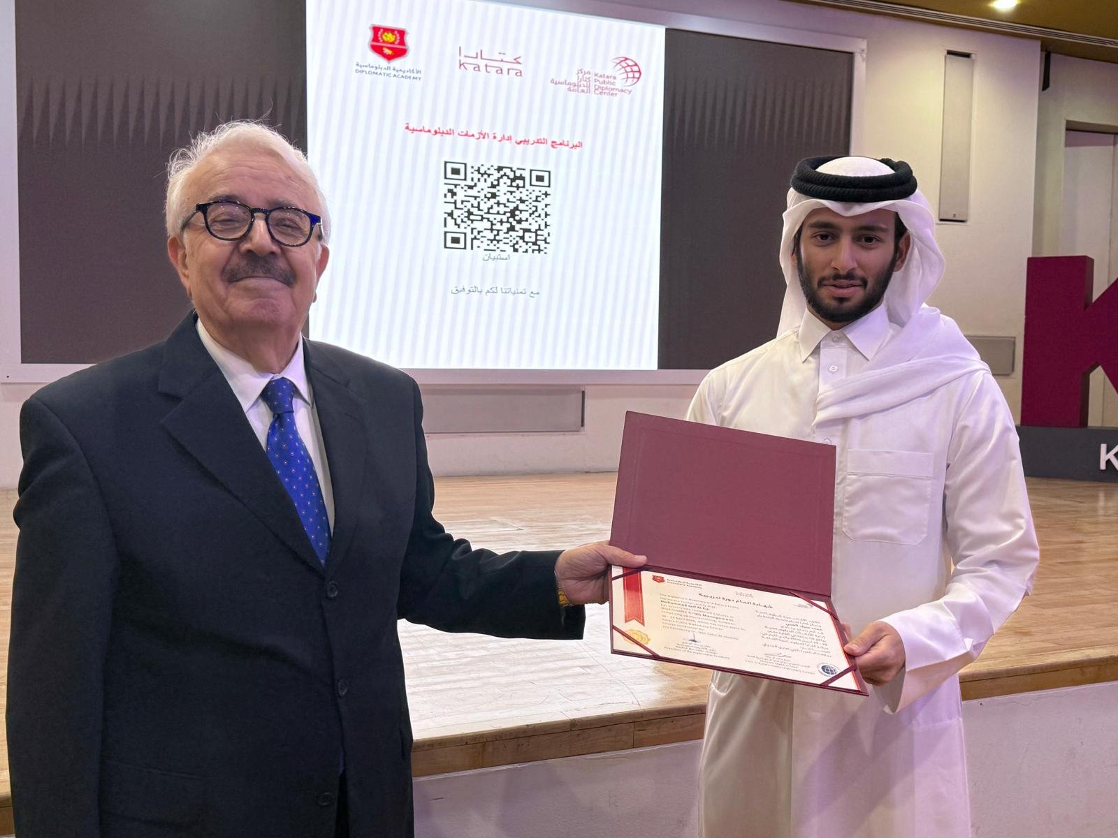 اختتمت الأكاديمية الدبلوماسية بالشراكة مع مركز كتارا للدبلوماسية العامة دورة إدارة الأزمات الدبلوماسية بنجاح، يومي 28–29 أبريل 2026