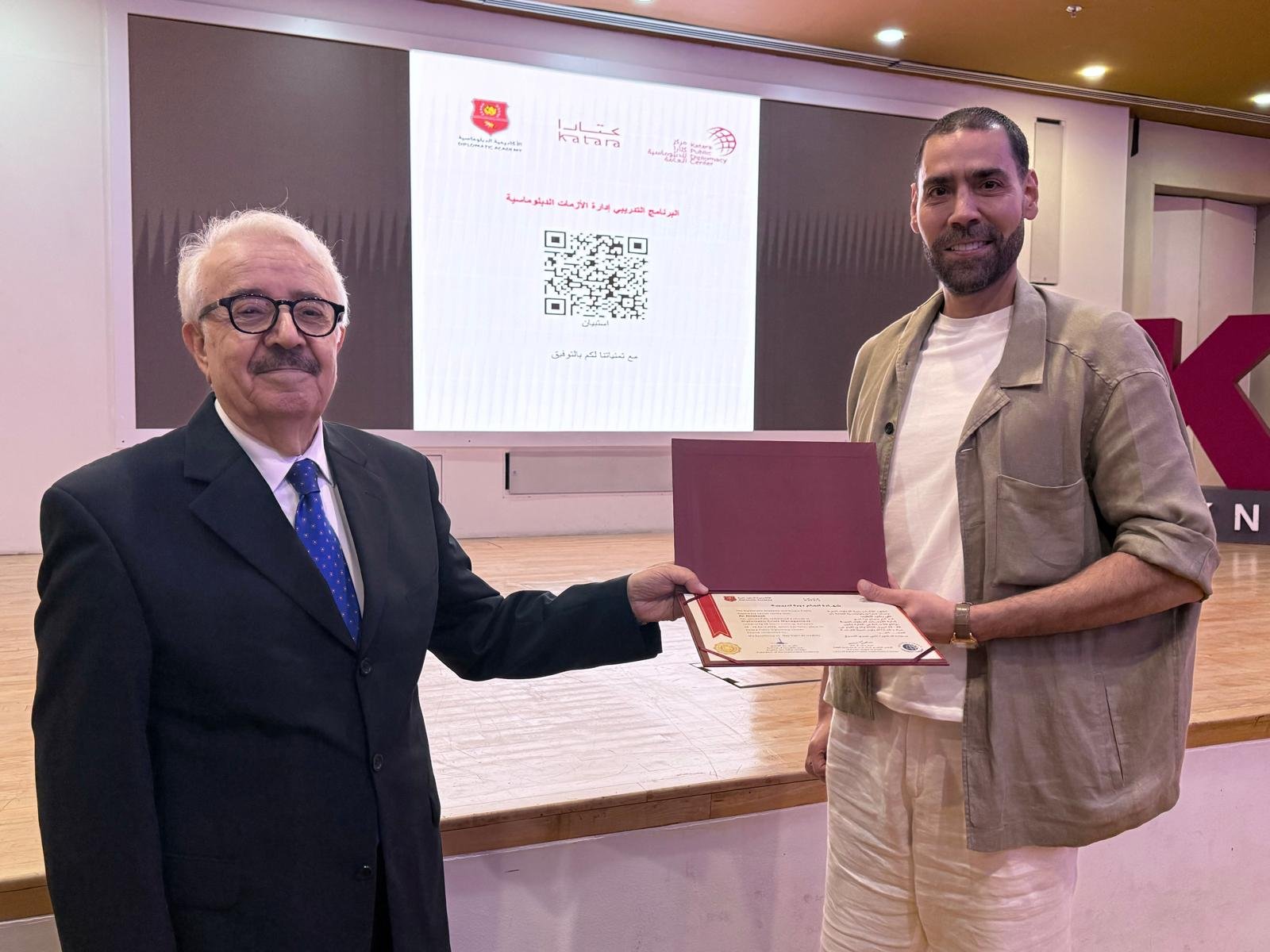 اختتمت الأكاديمية الدبلوماسية بالشراكة مع مركز كتارا للدبلوماسية العامة دورة إدارة الأزمات الدبلوماسية بنجاح، يومي 28–29 أبريل 2026