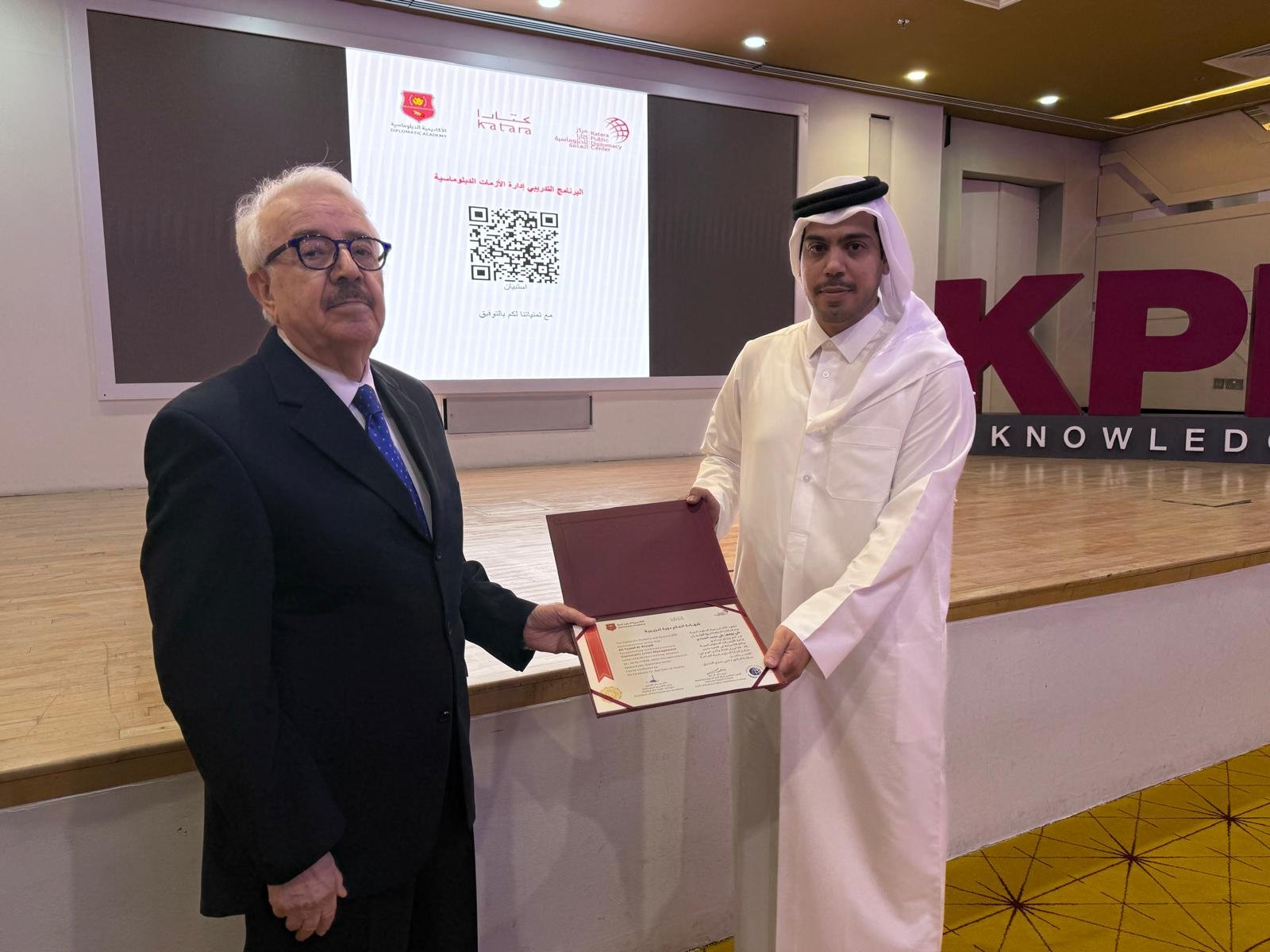 اختتمت الأكاديمية الدبلوماسية بالشراكة مع مركز كتارا للدبلوماسية العامة دورة إدارة الأزمات الدبلوماسية بنجاح، يومي 28–29 أبريل 2026