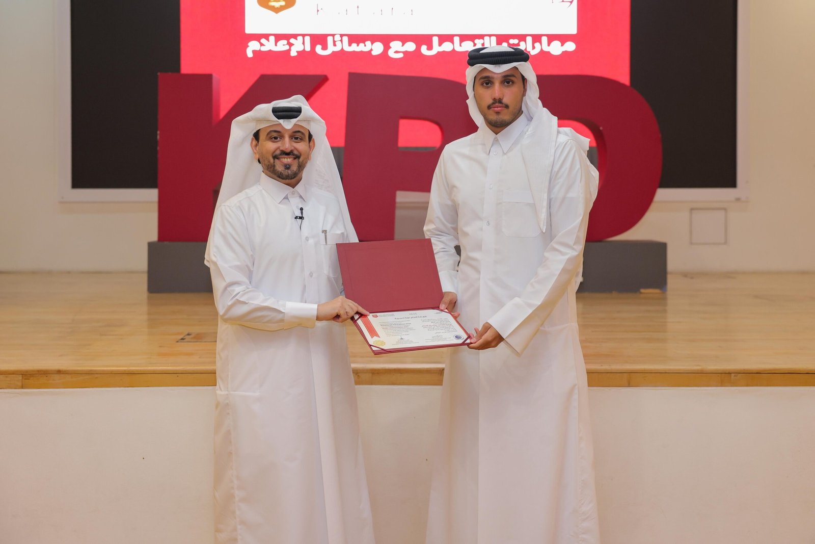 اختتمت الأكاديمية الدبلوماسية، بالشراكة مع جامعة قطر، فعاليات دورة المصطلحات السياسية والدبلوماسية، التي أُقيمت خلال الفترة من 7 إلى 9 يونيو 2026 - Copy
