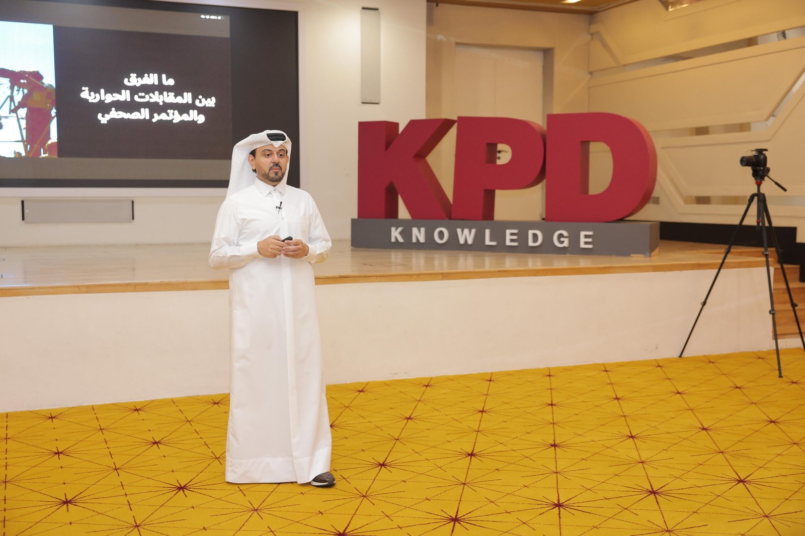 اختتمت الأكاديمية الدبلوماسية، بالشراكة مع جامعة قطر، فعاليات دورة المصطلحات السياسية والدبلوماسية، التي أُقيمت خلال الفترة من 7 إلى 9 يونيو 2026 - Copy