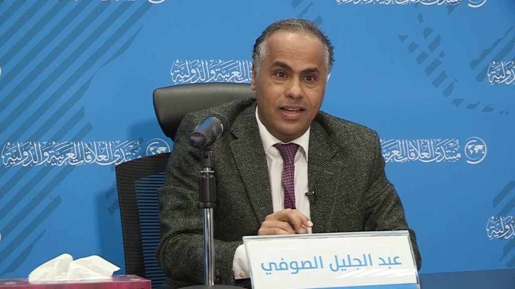 الجغرافية السياسية والعلاقات الجيوستراتيجية من 4 إلى 7 أكتوبر 2026 من الساعة 5 إلى 8 مساءا بجامعة قطر